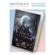 Обложка для паспорта Зачарованный дом Хэллоуин MOB842