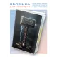 Обложка для паспорта Мьельнир - молот Тора MOB863