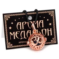 Аромамедальон Ом открывающийся 2,7 см, цвет медь AM009-C