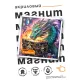 Дракон и сундук 6,5х6,5см, акрил MA030