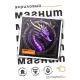 Дракон 6,5х6,5см, акрил MA042