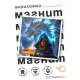 Дракон и маг 6,5х6,5см, акрил MA053