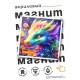 Сказочный дракон 6,5х6,5см, акрил MA060