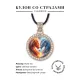 Кулон со стразами Драконы Инь-Ян, цвет светлое золото ALKS0240