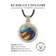 Кулон со стразами Дракон экспрессионизм, цвет светлое золото ALKS0246