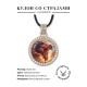 Кулон со стразами Рык дракона, цвет светлое золото ALKS0256