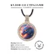 Кулон со стразами Китайский дракон, цвет светлое золото ALKS0262