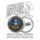 Кулон-брелок Будда циан ALKB-0062