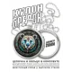 Кулон-брелок Медведица ALKB-0090