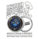 Кулон-брелок Голубая кошка ALKB-0101