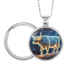Кулон-брелок Звездная корова ALKB-0133