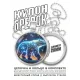 Кулон-брелок Звездный медведь ALKB-0143