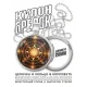 Кулон-брелок Золотистая мандала ALKB-0206