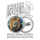 Кулон-брелок Лев звездная ночь ALKB-0290