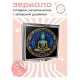 Складное зеркало квадратное Будда циан ZER2-0652