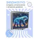 Складное зеркало квадратное Звездный медведь ZER2-0733