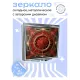 Складное зеркало квадратное Золотая мандала ZER2-0767