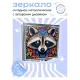 Складное зеркало квадратное Мозаичный енот ZER2-0855