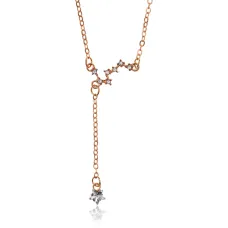 Кулон Большая Медведица и звезда BJK422