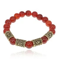 Браслет с рунами под золото Победа над конкурентами, с нат. камнем Сердолик 10мм BSR2-053