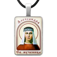 Именная иконка Александра ALKP-003