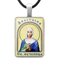 Именная иконка Анастасия ALKP-007