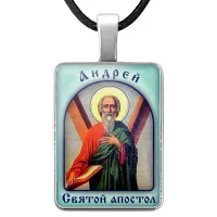 Именная иконка Андрей ALKP-010