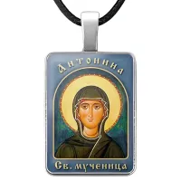 Именная иконка Антонина ALKP-013