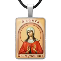 Именная иконка Анфиса ALKP-014