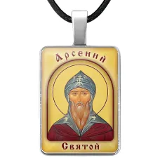 Именная иконка Арсений ALKP-016