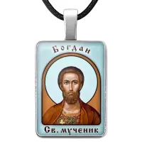 Именная иконка Богдан ALKP-019