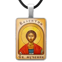 Именная иконка Валентин ALKP-022