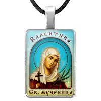 Именная иконка Валентина ALKP-023