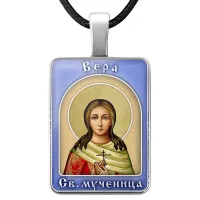 Именная иконка Вера ALKP-029