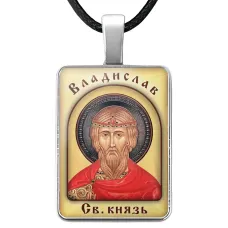 Именная иконка Владислав ALKP-035