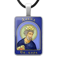 Именная иконка Давид ALKP-043