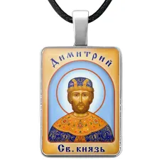 Именная иконка Димитрий (Дмитрий) ALKP-047