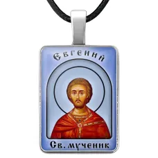 Именная иконка Евгений ALKP-049