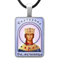 Именная иконка Екатерина ALKP-051