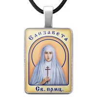 Именная иконка Елизавета ALKP-053