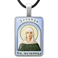 Именная иконка Зинаида ALKP-054