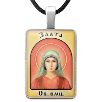 Именная иконка Злата ALKP-055