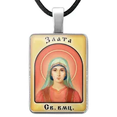 Именная иконка Злата ALKP-055