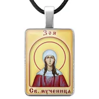 Именная иконка Зоя ALKP-056