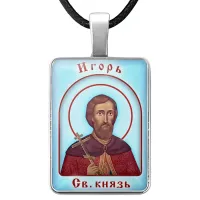 Именная иконка Игорь ALKP-058