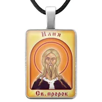 Именная иконка Илия (Илья) ALKP-059