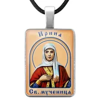 Именная иконка Ирина ALKP-065