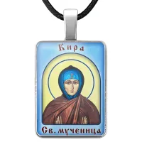 Именная иконка Кира ALKP-066