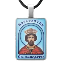 Именная иконка Константин ALKP-069