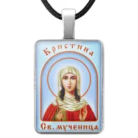 Именная иконка Кристина ALKP-070